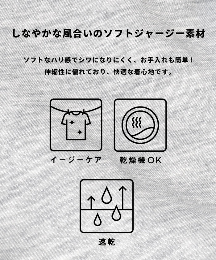 ベーシックソフトジャージーBIG ZIPパーカー メンズ レディース メール便不可 - Image 2