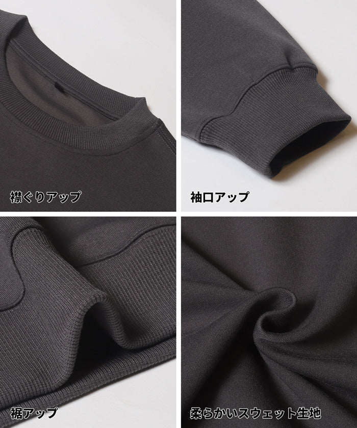 セール★2490円→1990円 ソフトジャージー刺繍プルオーバー  メンズ レディース メール便不可 - Image 13