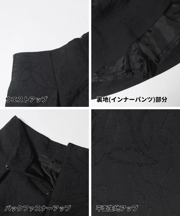 タックミニスカート レディース メール便不可 - Image 11