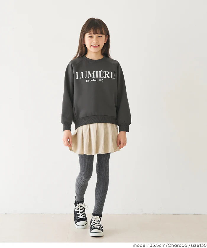セール★1490円→990円 親子お揃い裏起毛ラグランロゴスウェット キッズ メール便不可 - Image 3