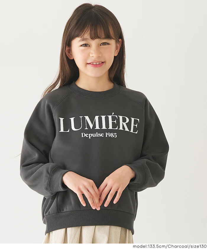 セール★1490円→990円 親子お揃い裏起毛ラグランロゴスウェット キッズ メール便不可 - Image 5