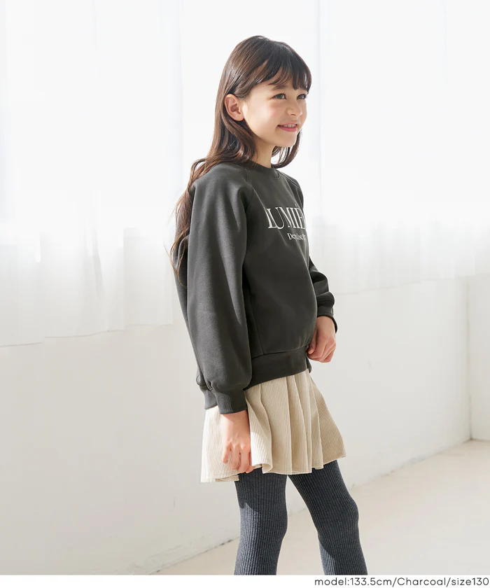 セール★1490円→990円 親子お揃い裏起毛ラグランロゴスウェット キッズ メール便不可 - Image 6