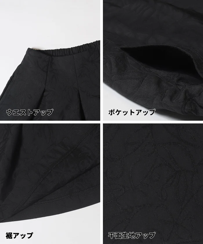親子お揃いタックミニスカート キッズ メール便不可 - Image 9