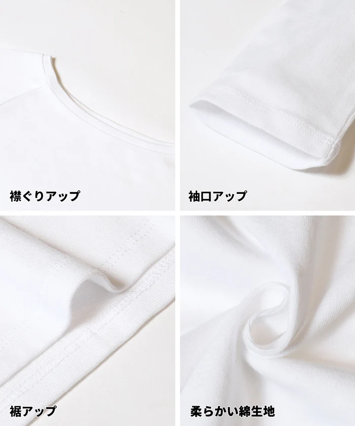 ボートネックカットソー レディース メール便可 - Image 15