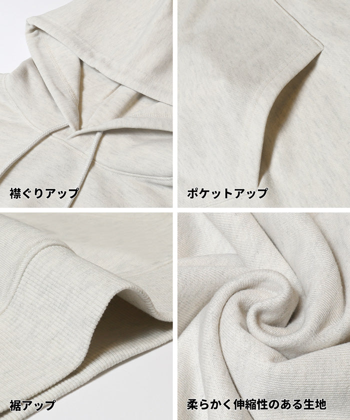 セール★2490円→1990円 EAZY TEX ポリエステル裏毛ベーシックプルパーカー メンズ レディース メール便不可 - Image 19