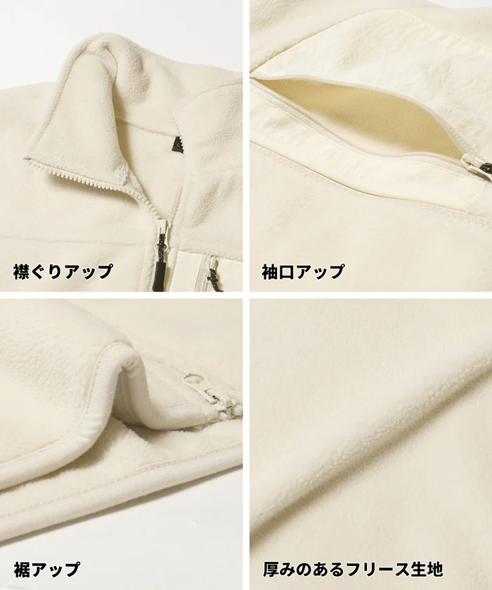 セール★1990円→1490円 両面フリースベスト メンズ レディース メール便不可 - Image 14