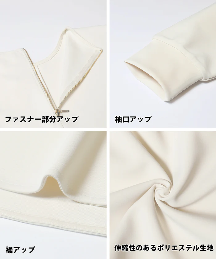 セール★2490円→1490円 スムースドルマンプルオーバー レディース メール便不可 - Image 16