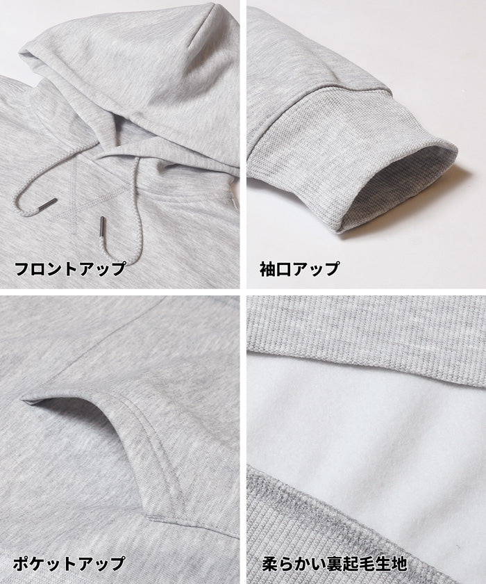 セール★1990円→1490円 ポリエステル裏起毛ベーシックプルパーカー メンズ レディース メール便不可 - Image 14