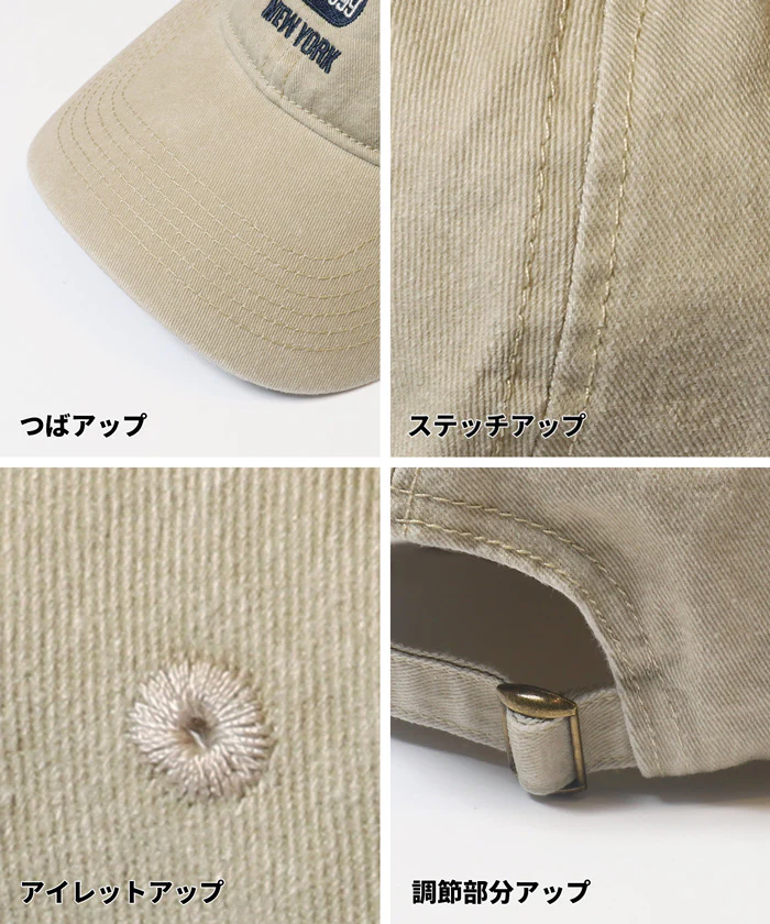 ウォッシュ加工ロゴ刺繍キャップ レディース メール便不可 - Image 16