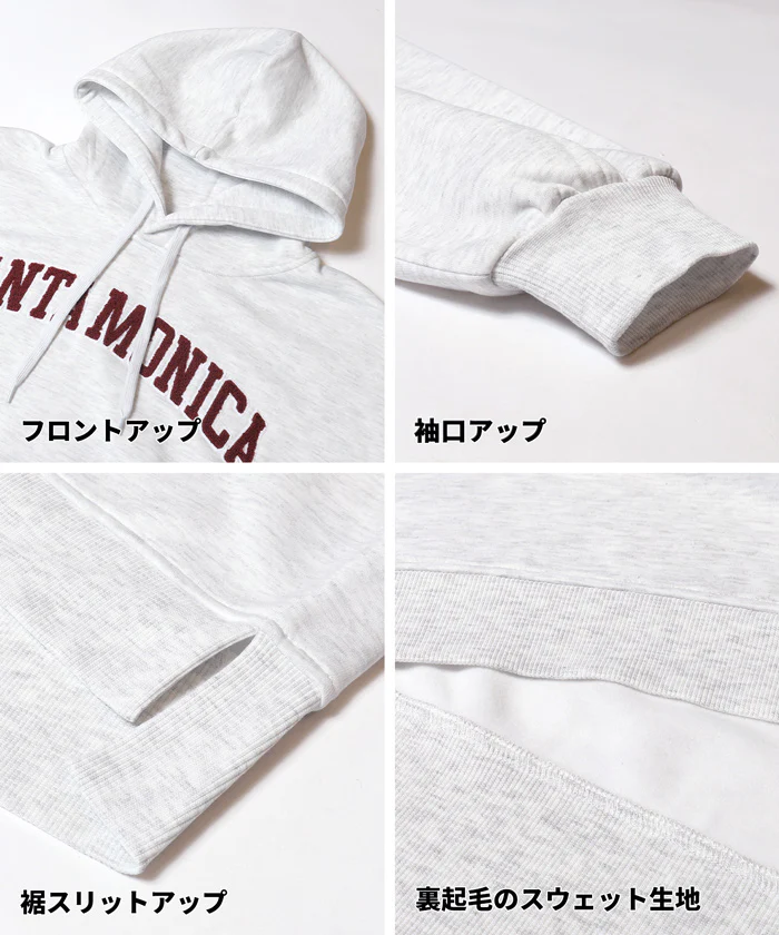 セール★1990円→1690円 裏起毛刺繍ロゴパーカー レディース メール便不可 - Image 17