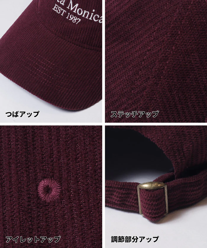 セール★1490円→990円 コーデュロイロゴキャップ レディース メール便不可 - Image 15