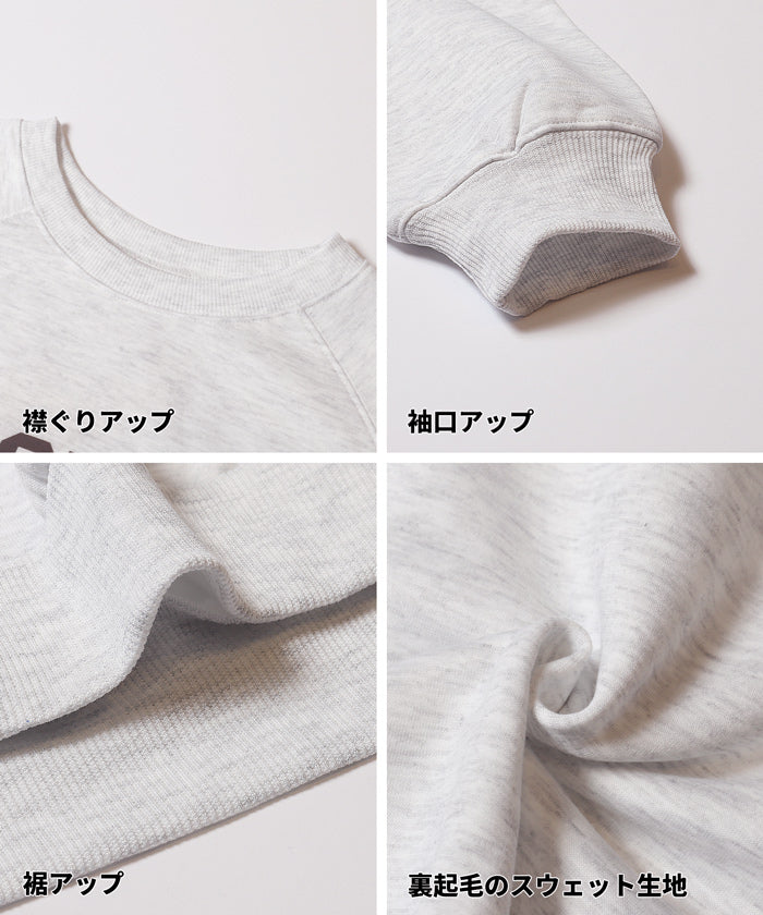 裏起毛ラグランロゴスウェット レディース メール便不可 - Image 20
