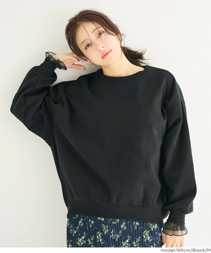 袖チュール切り替えトップス レディース メール便不可 - Image 13