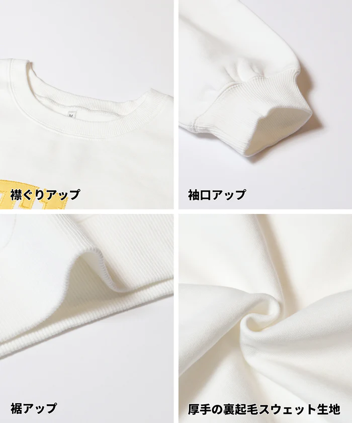 セール★2690円→1490円 ヘビーウェイト裏起毛ヴィンテージ加工ロゴスウェット レディース メール便不可 - Image 20