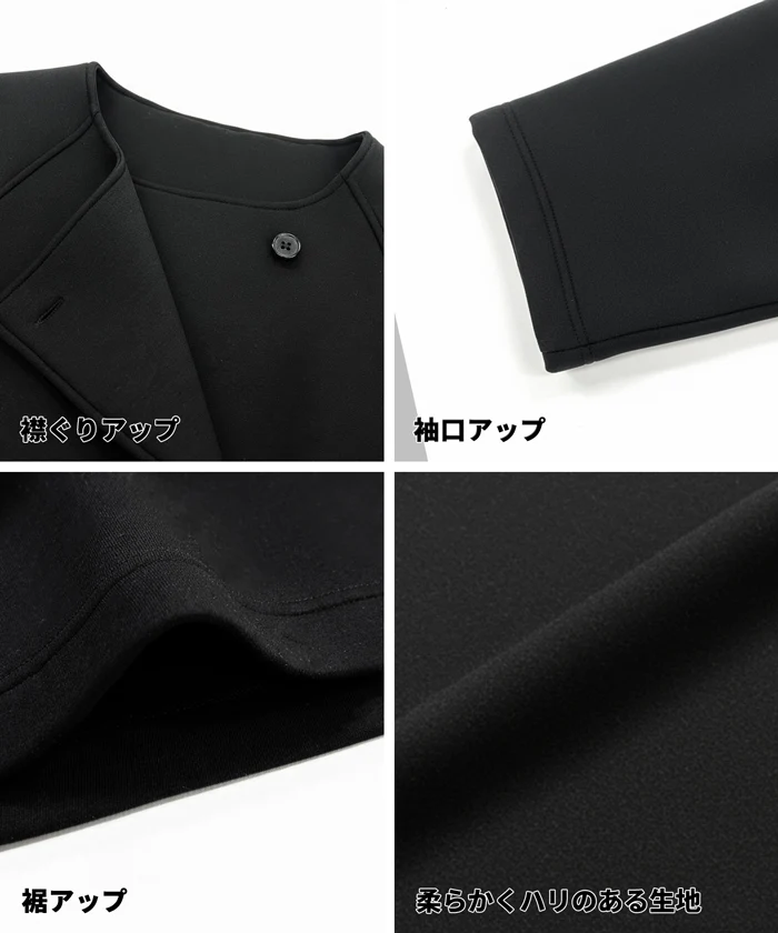 バウンススウェットフレアノーカラーダブルボタンコート レディース 送料無料/メール便不可 - Image 12