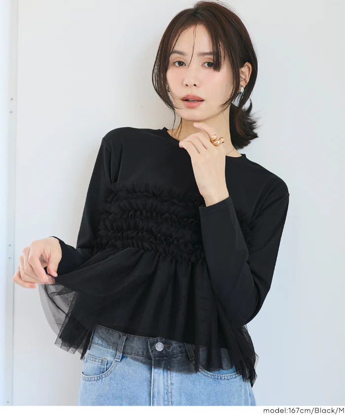 シルキータッチチュールドッキング長袖Tシャツ レディース メール便不可 - Image 12
