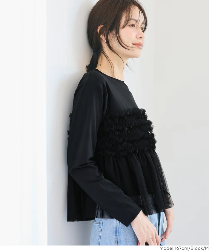 シルキータッチチュールドッキング長袖Tシャツ レディース メール便不可 - Image 13