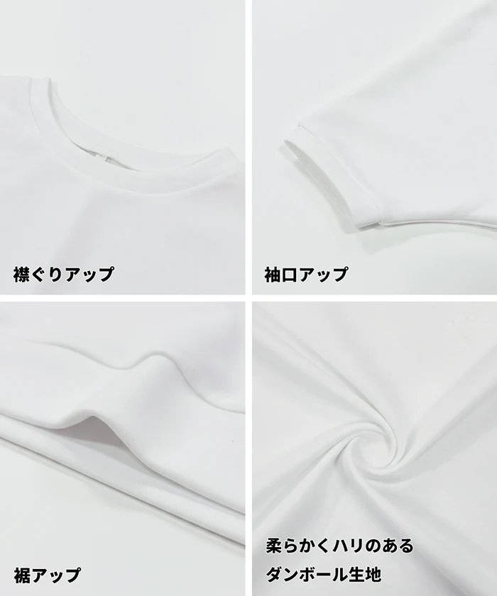 ソフトスウェット ドルマントップス レディース メール便不可 - Image 16