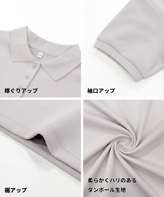 ソフトスウェット ポロトップス レディース メール便不可 - Image 15
