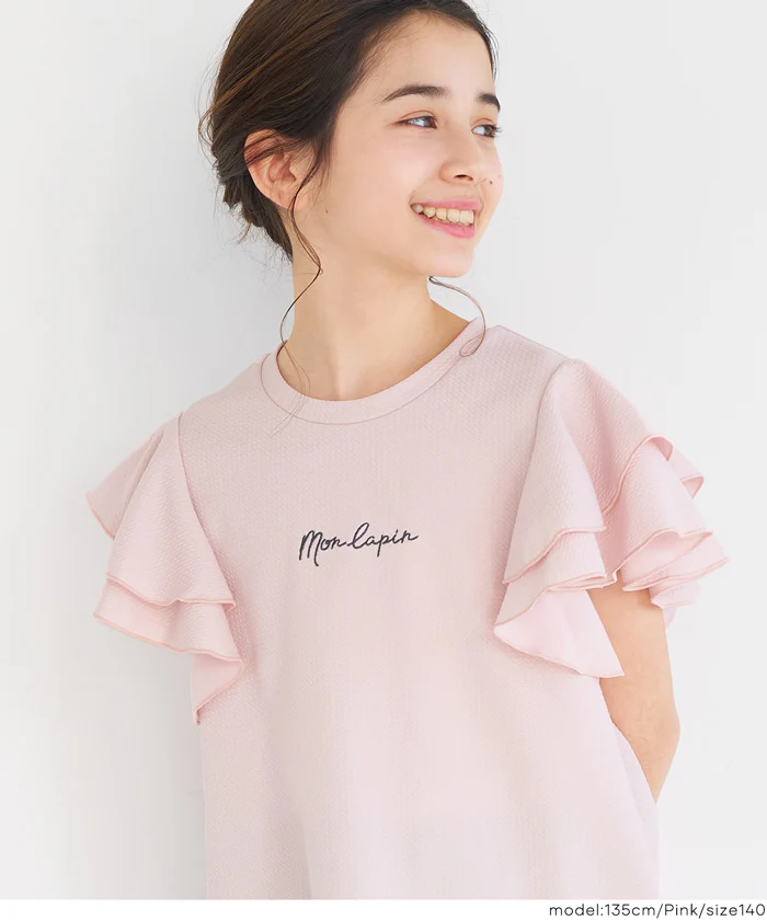 ライトエンボス袖フリルトップス キッズ メール便可 - Image 13