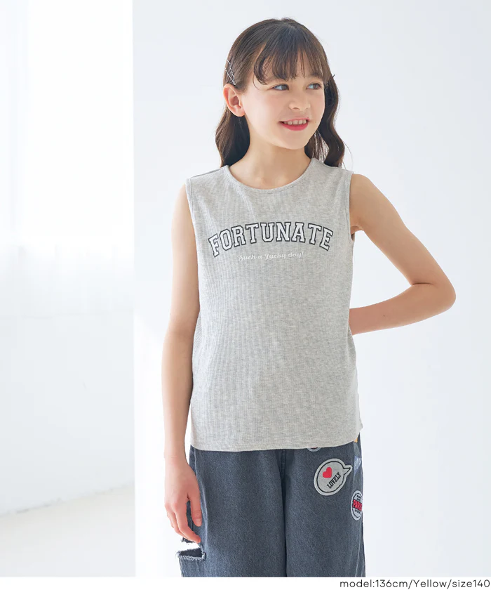 メッシュトップス＆タンクトップ 2点セット キッズ メール便不可 - Image 13