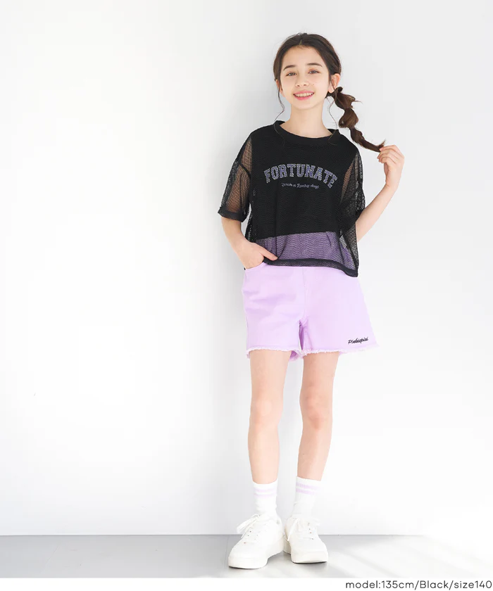 メッシュトップス＆タンクトップ 2点セット キッズ メール便不可 - Image 2
