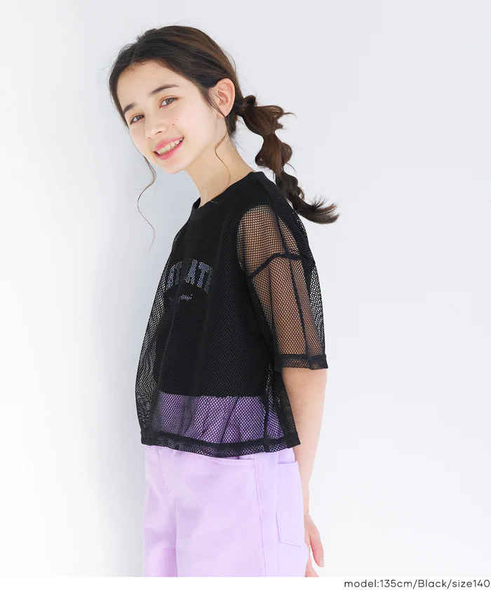 メッシュトップス＆タンクトップ 2点セット キッズ メール便不可 - Image 3