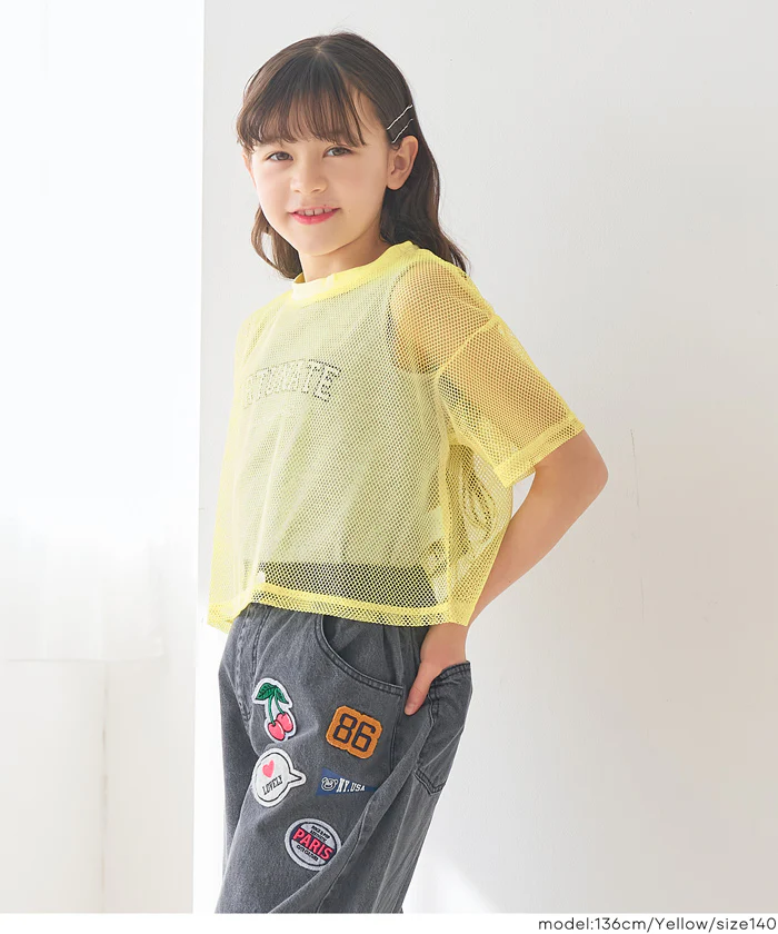 メッシュトップス＆タンクトップ 2点セット キッズ メール便不可 - Image 9