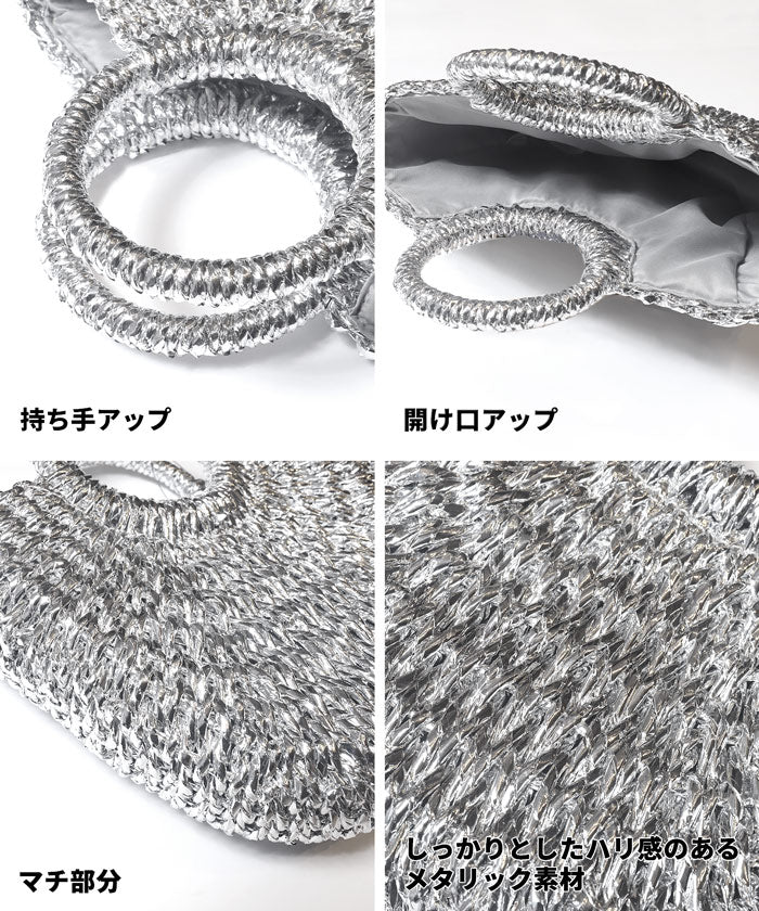 ラメハンドバッグ レディース メール便不可 - Image 13