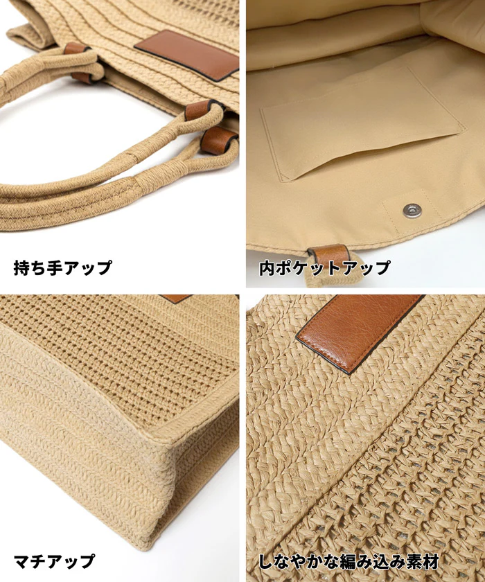 トートバッグ レディース メール便不可 - Image 10
