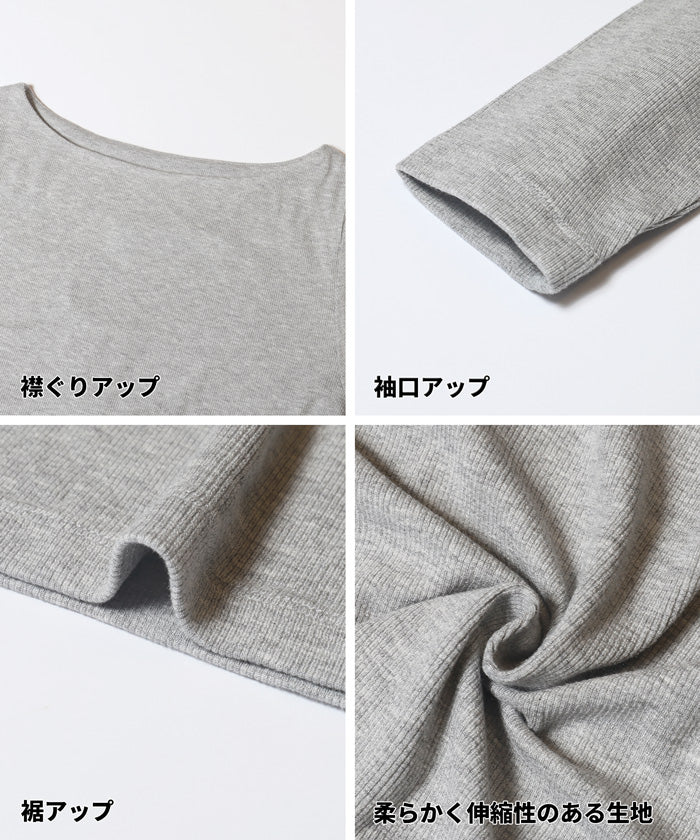 とろみリブワイドネックトップス レディース メール便不可 - Image 15