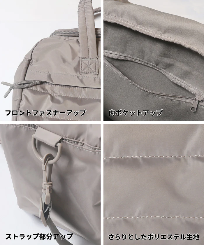 ボストンママバッグ レディース メール便不可 - Image 13
