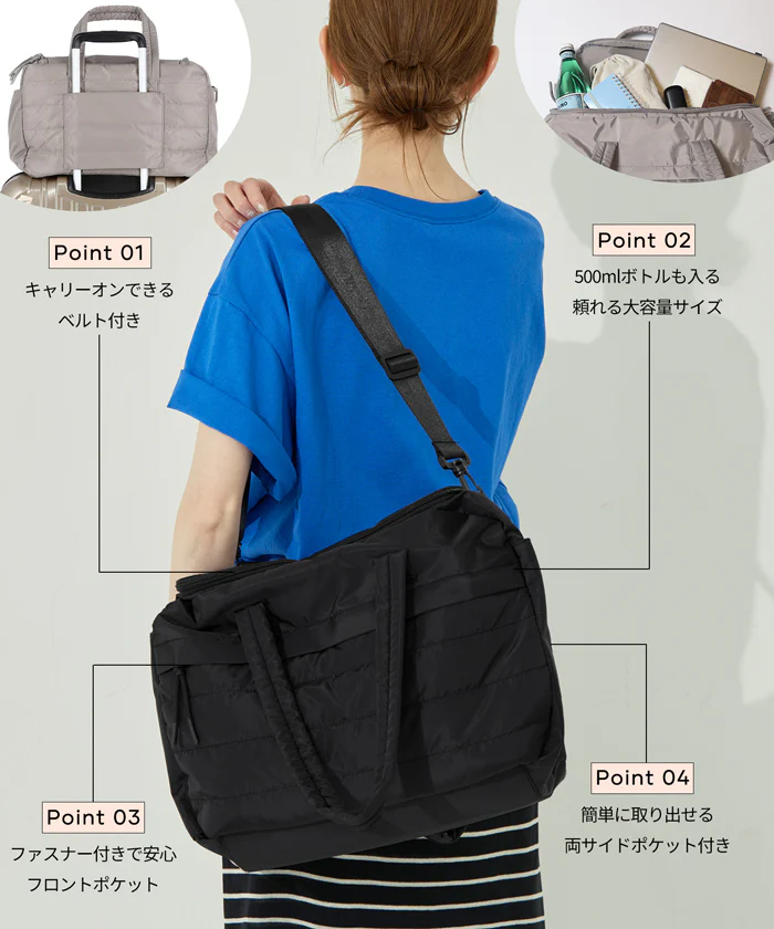 ボストンママバッグ レディース メール便不可 - Image 2