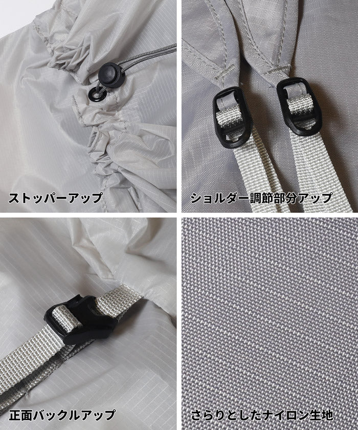 軽量リップストップポケッタブルバックパック レディース メール便不可 - Image 20