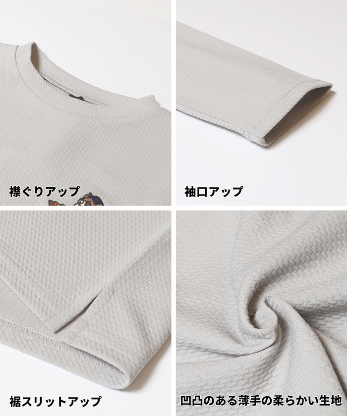 セール★1990円→990円 ライトエンボス胸刺繍トップス キッズ メール便不可 - Image 14
