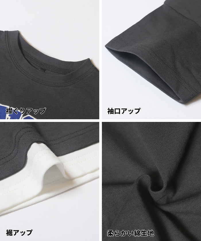 セール★1290円→990円 ワッペン刺繍レイヤードTシャツ キッズ メール便不可 - Image 14