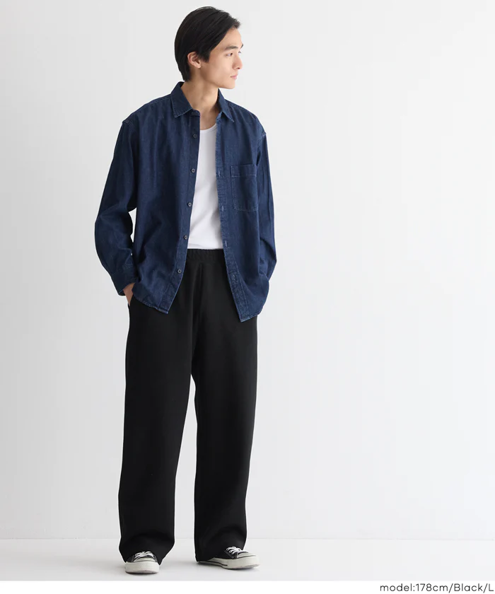 スウェットワイドパンツ メンズ レディース メール便不可 - Image 15