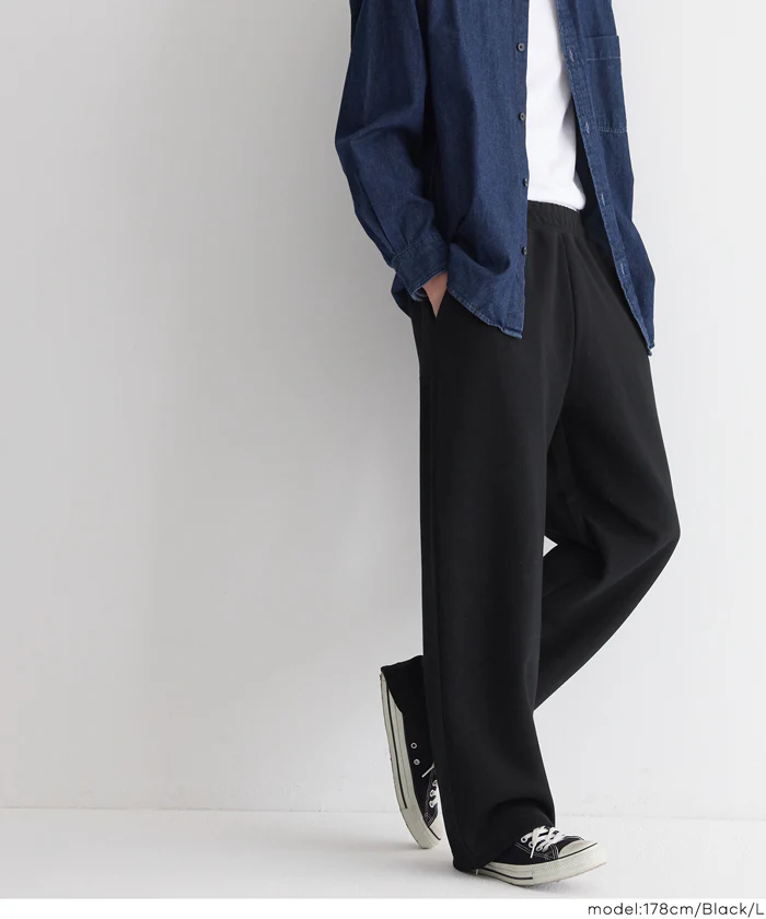 スウェットワイドパンツ メンズ レディース メール便不可 - Image 16
