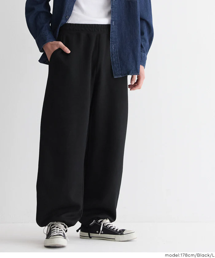 スウェットワイドパンツ メンズ レディース メール便不可 - Image 17
