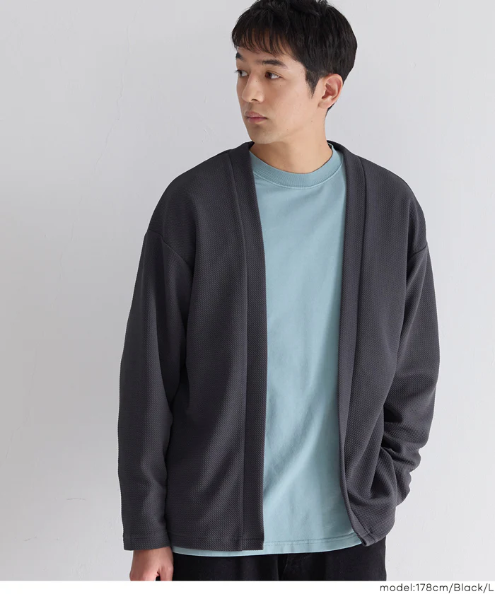 エンボスノーカラーカーディガン メンズ メール便不可 - Image 11