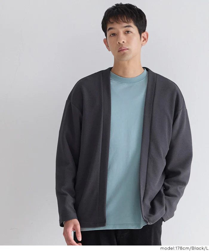 エンボスノーカラーカーディガン メンズ メール便不可 - Image 15