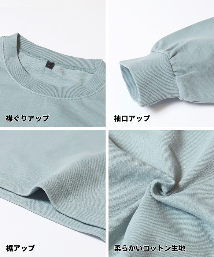 ヴィンテージ加工インレイロンT メンズ メール便不可 - Image 15