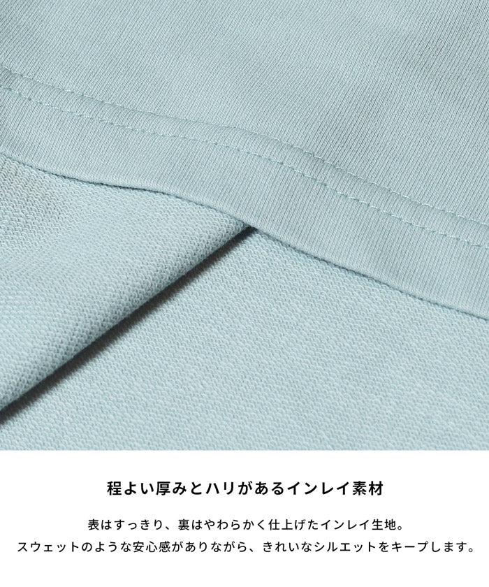 ヴィンテージ加工インレイロンT メンズ メール便不可 - Image 2