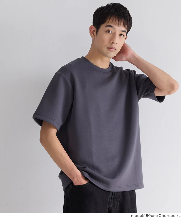 ソフトジャージートップス メンズ レディース メール便不可 - Image 6