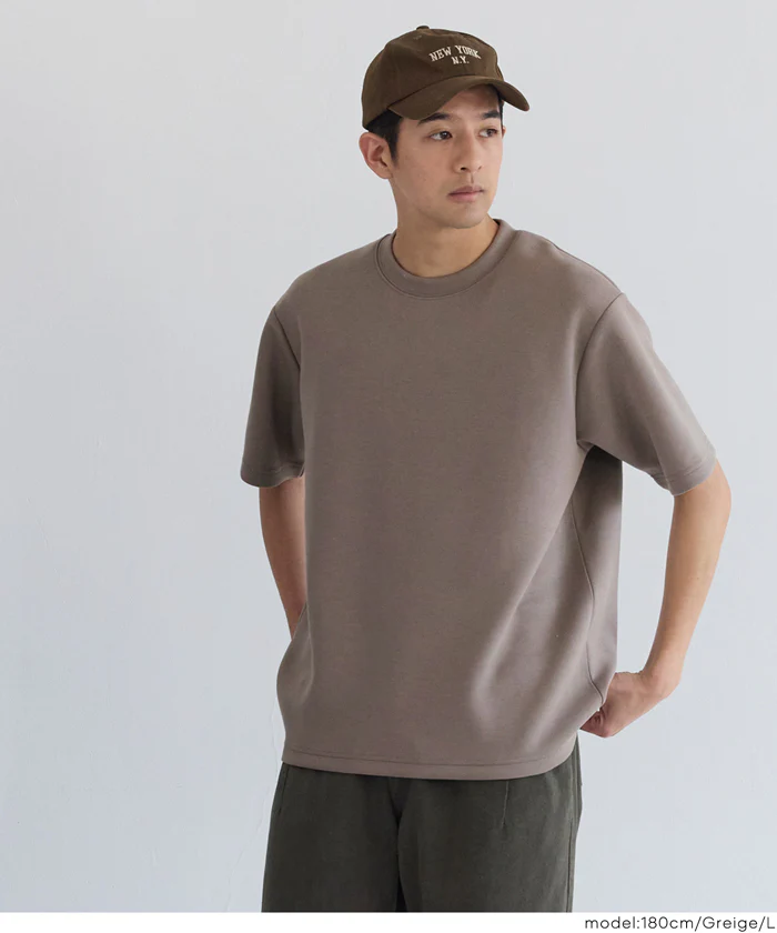 ソフトジャージートップス メンズ レディース メール便不可 - Image 8