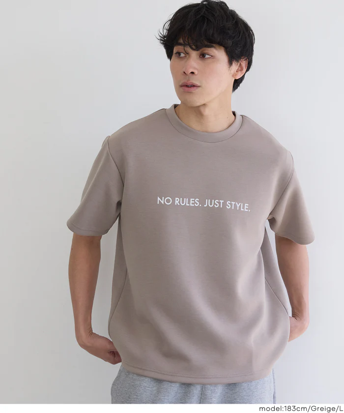 ソフトジャージープリントトップス メンズ メール便不可 - Image 12