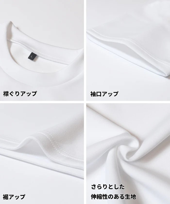 ソフトジャージープリントトップス メンズ メール便不可 - Image 14