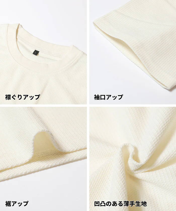 鹿の子ワンポイント胸刺繍トップス メンズ メール便不可 - Image 18