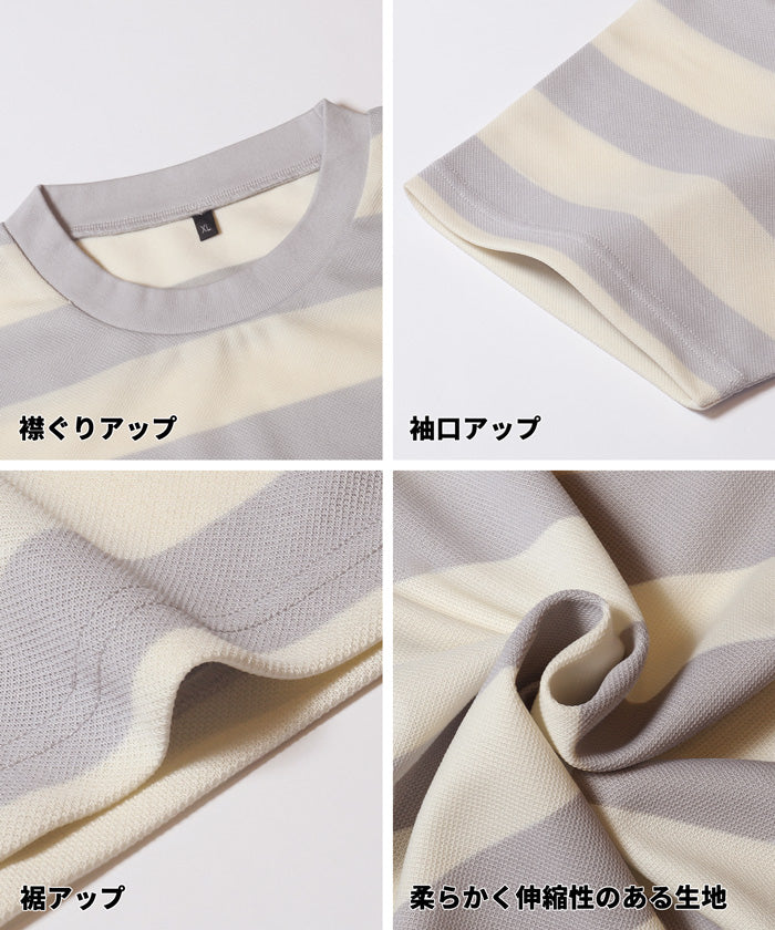 鹿の子ボーダーTシャツ メンズ メール便不可 - Image 13