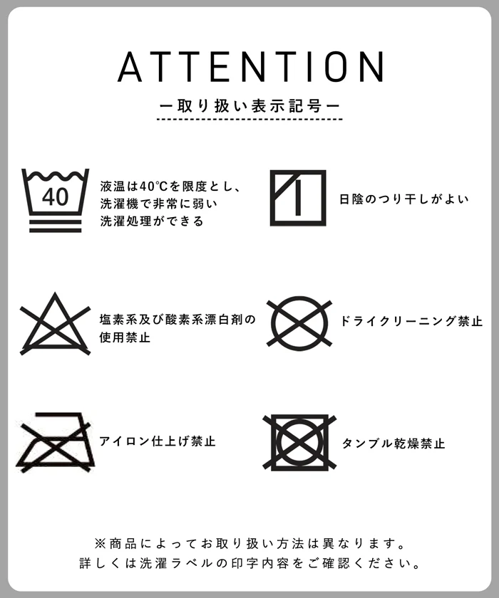 ピグメント風プリント半袖Tシャツ メンズ メール便不可 - Image 14